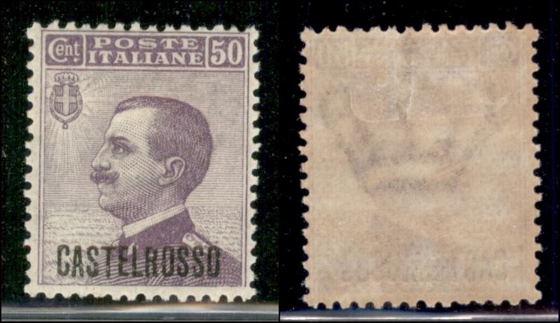 Italia / Colonie / Castelrosso / Posta Ordinaria