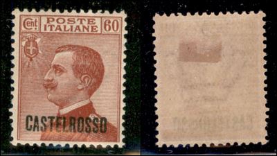 Italia / Colonie / Castelrosso / Posta Ordinaria