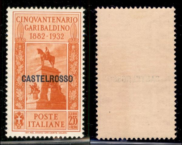 ITALIA / Colonie / Castelrosso / Posta ordinaria