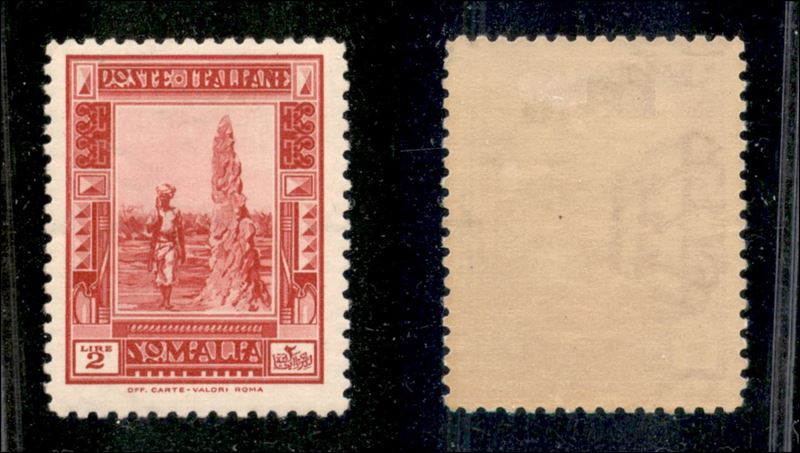 Italia / Colonie / Somalia / Posta Ordinaria