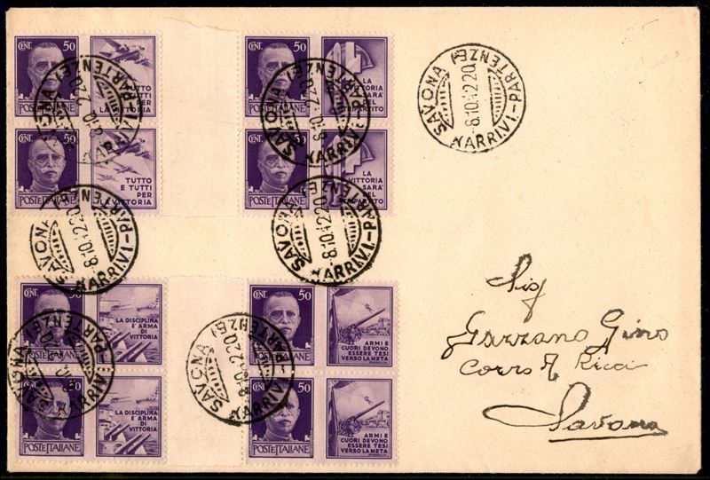 Italia / Regno / Propaganda di Guerra