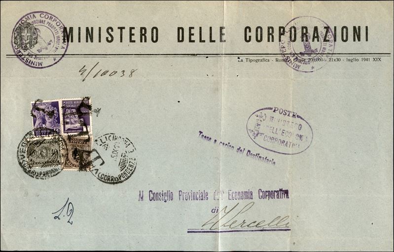 Italia / Rsi / Definitivi / Posta Ordinaria