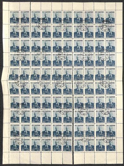 Albania / Posta Ordinaria