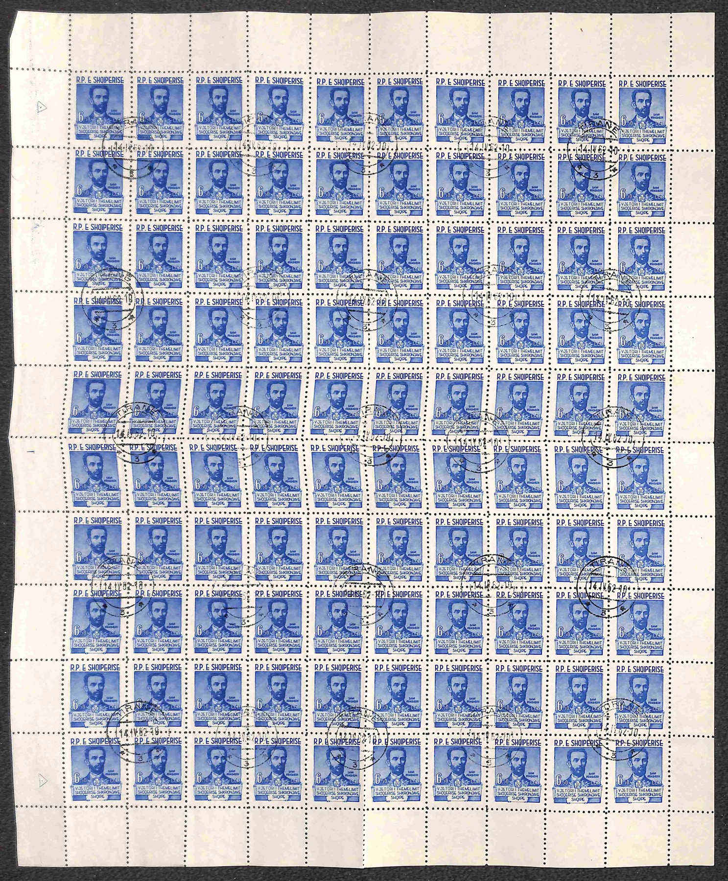 Albania / Posta Ordinaria