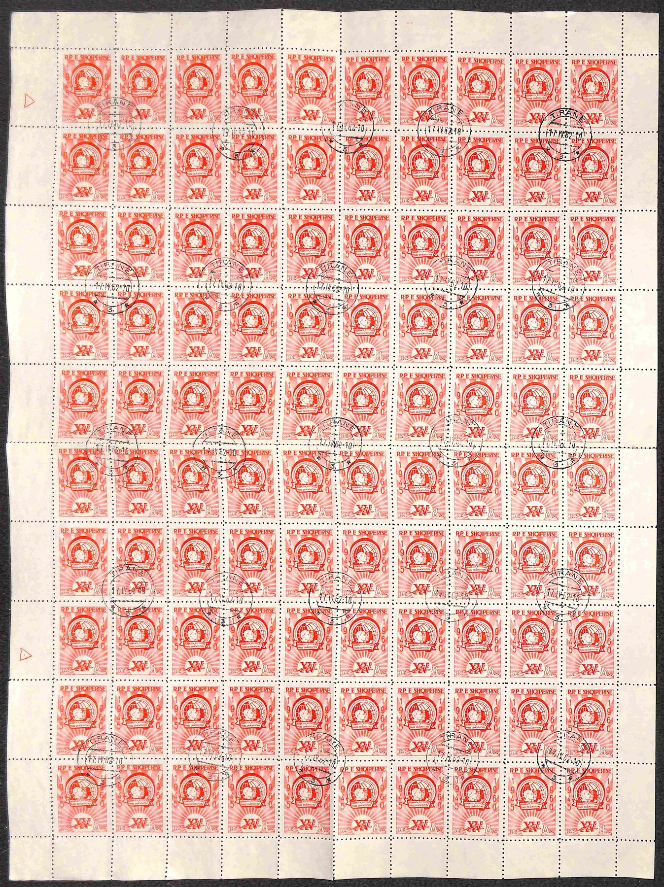 Albania / Posta Ordinaria