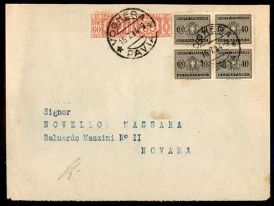 Italia / Rsi / Usi Tardivi / Pacchi Postali