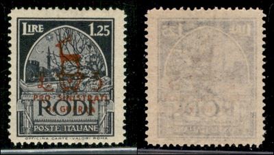 Italia / Colonie / Egeo / Occupazione Tedesca Dell'egeo / Posta Ordinaria