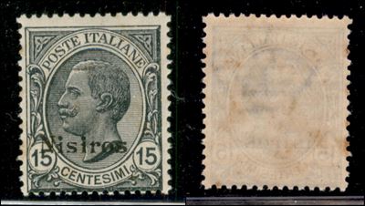 Italia / Colonie / Egeo / Nisiro / Posta Ordinaria
