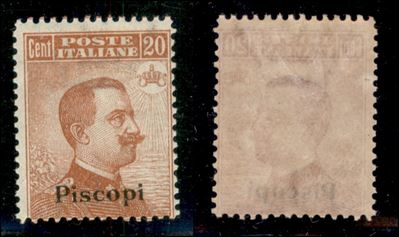 Italia / Colonie / Egeo / Piscopi / Posta Ordinaria