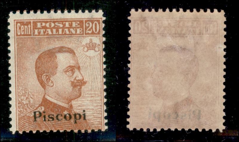 Italia / Colonie / Egeo / Piscopi / Posta Ordinaria