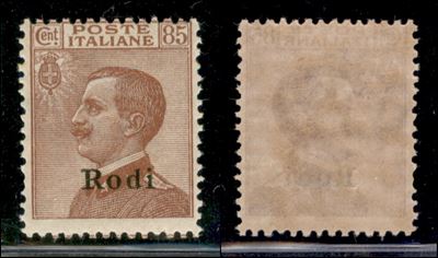 Italia / Colonie / Egeo / Rodi / Posta Ordinaria