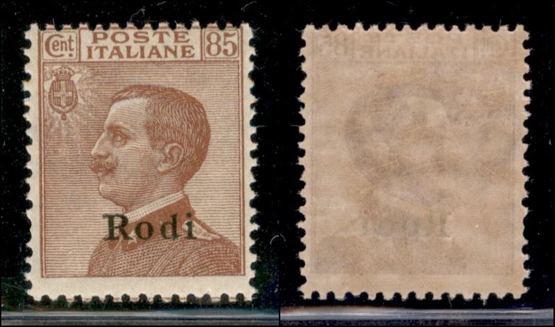 Italia / Colonie / Egeo / Rodi / Posta Ordinaria