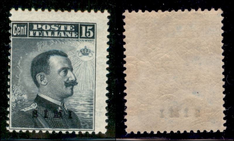 Italia / Colonie / Egeo / Simi / Posta Ordinaria