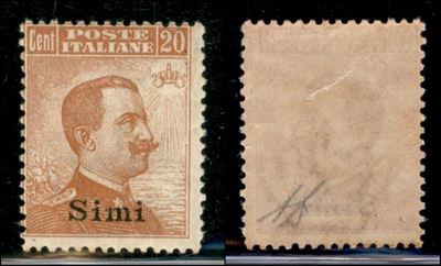 Italia / Colonie / Egeo / Simi / Posta Ordinaria