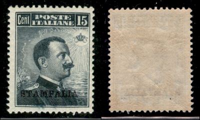 Italia / Colonie / Egeo / Stampalia / Posta Ordinaria