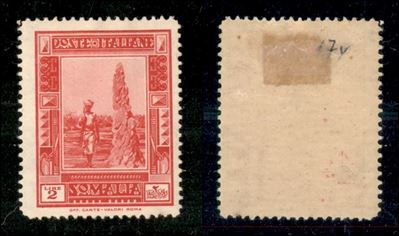 Italia / Colonie / Somalia / Posta Ordinaria