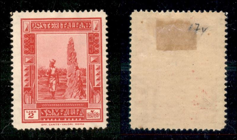 Italia / Colonie / Somalia / Posta Ordinaria