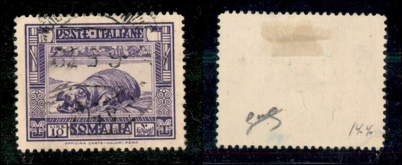 Italia / Colonie / Somalia / Posta Ordinaria