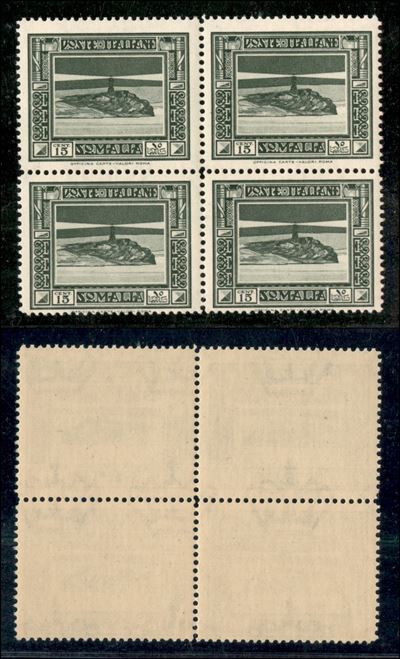 Italia / Colonie / Somalia / Posta Ordinaria