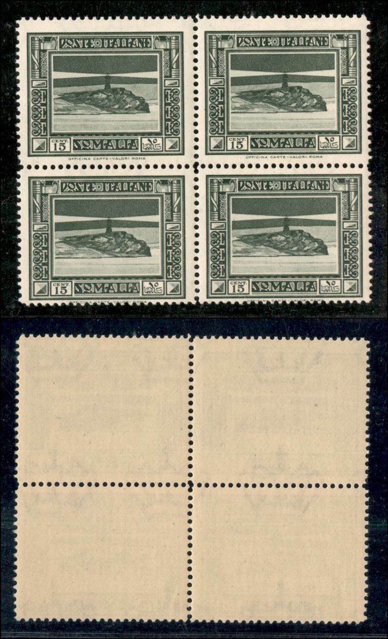 Italia / Colonie / Somalia / Posta Ordinaria