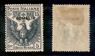 Italia / Colonie / Somalia / Posta Ordinaria