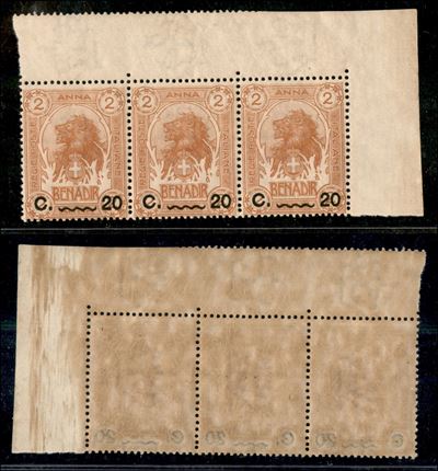 Italia / Colonie / Somalia / Posta Ordinaria