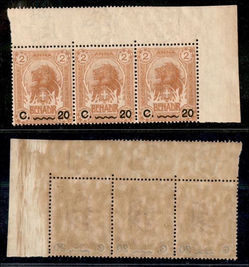 Italia / Colonie / Somalia / Posta Ordinaria