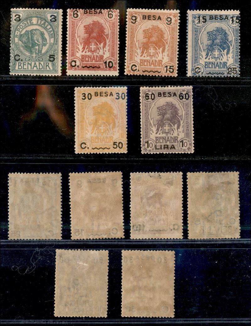 Italia / Colonie / Somalia / Posta Ordinaria