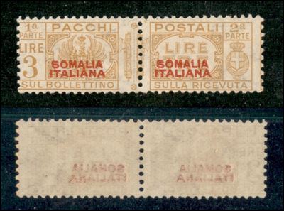 Italia / Colonie / Somalia / Pacchi Postali