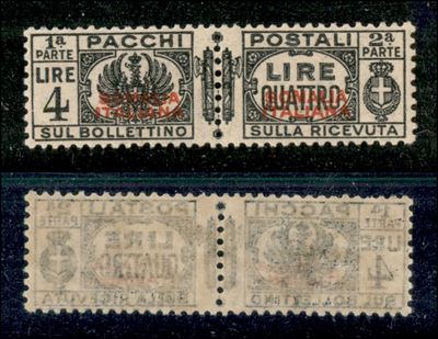 Italia / Colonie / Somalia / Pacchi Postali
