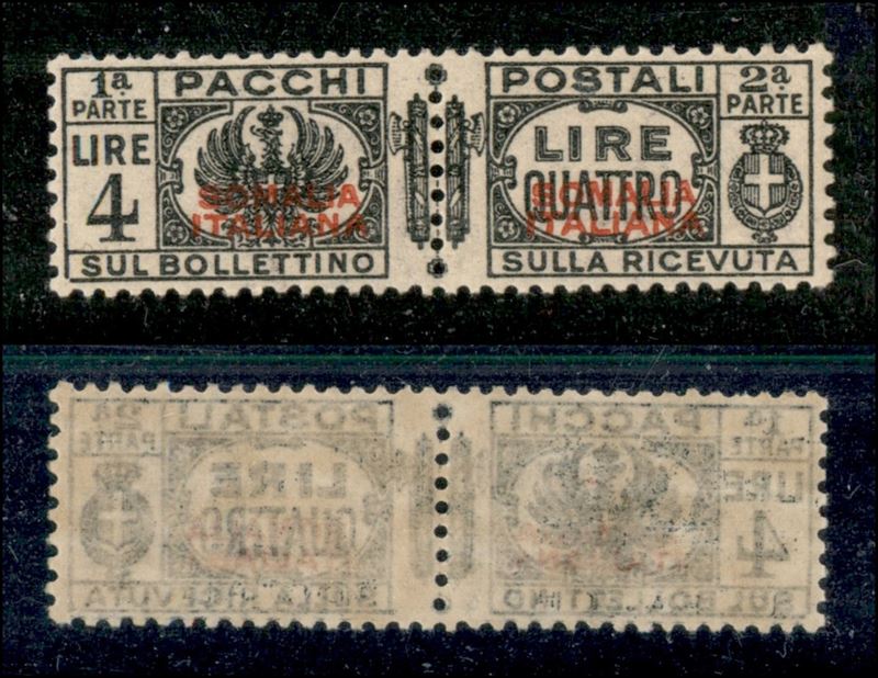 Italia / Colonie / Somalia / Pacchi Postali