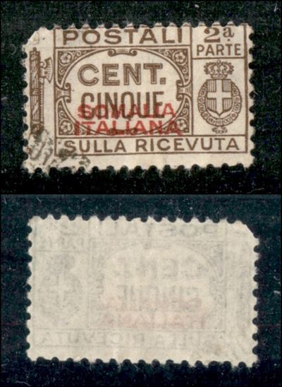 Italia / Colonie / Somalia / Pacchi Postali