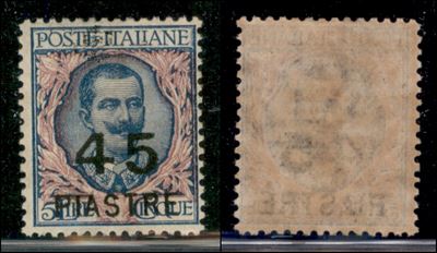 Italia / Uffici Postali All'estero / Levante / Costantinopoli / Posta Ordinaria