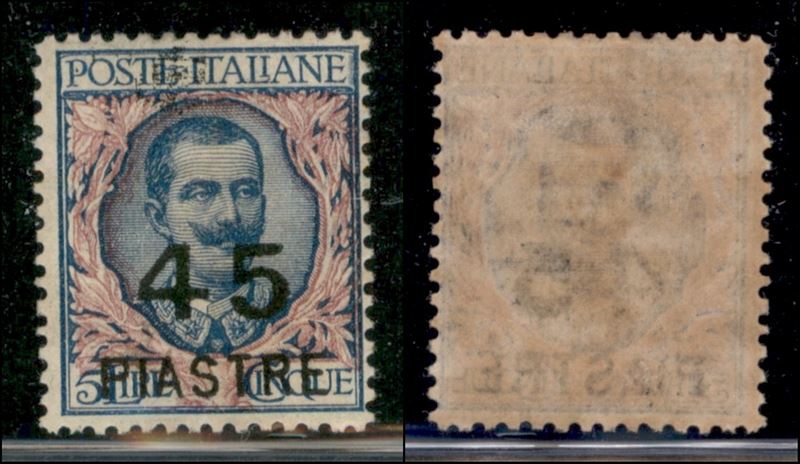 Italia / Uffici Postali All'estero / Levante / Costantinopoli / Posta Ordinaria
