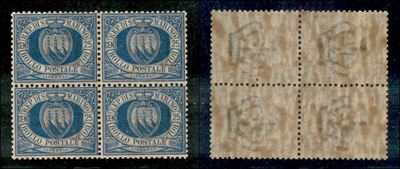 San Marino / Posta Ordinaria