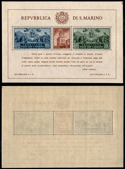 San Marino / Foglietti