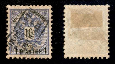 Austria / Posta Ordinaria
