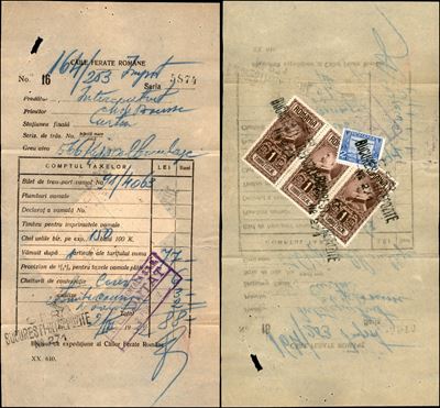 Romania / Posta Ordinaria