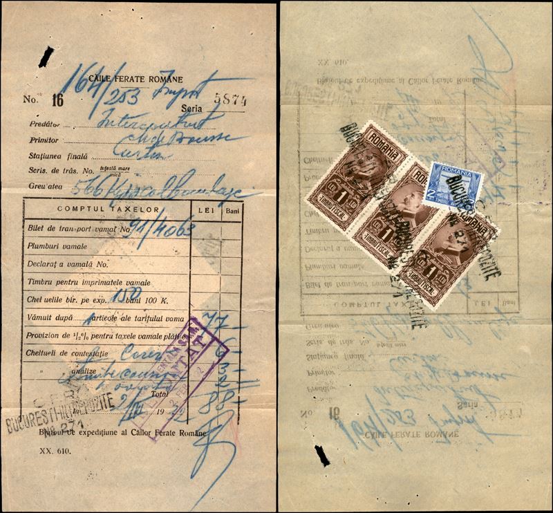 Romania / Posta Ordinaria