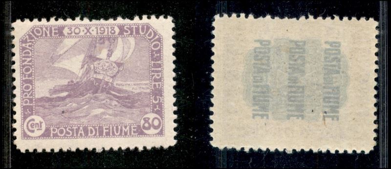 Italia / Occupazioni i Guerra Mondiale / Fiume / Posta Ordinaria