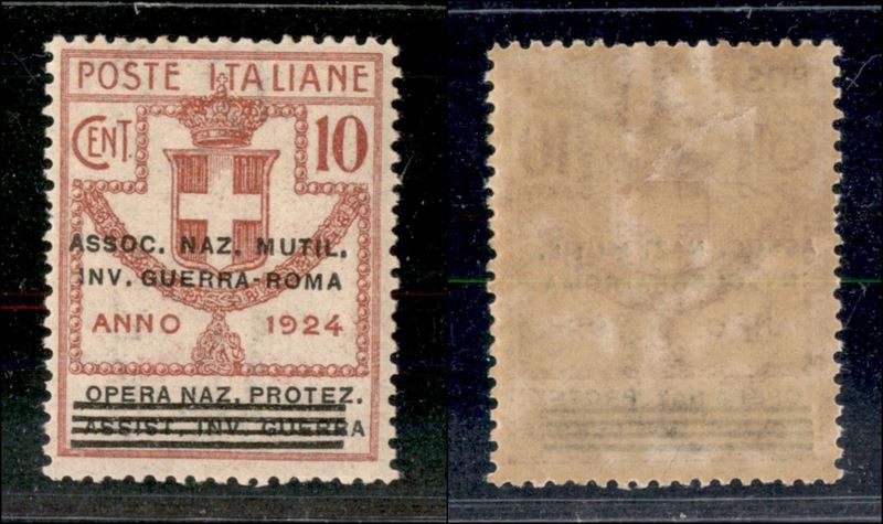 Italia / Regno / Enti Parastatali