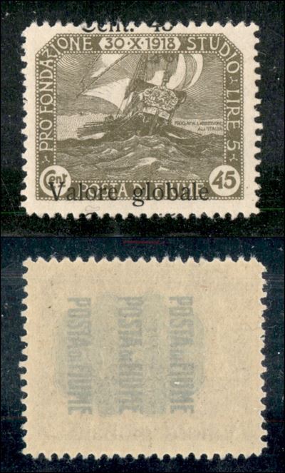 Italia / Occupazioni i Guerra Mondiale / Fiume / Posta Ordinaria