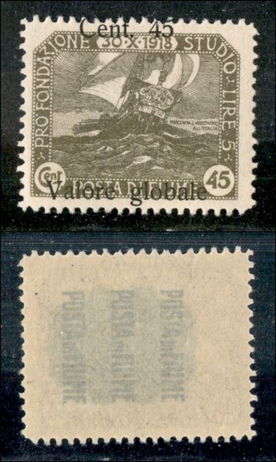 Italia / Occupazioni i Guerra Mondiale / Fiume / Posta Ordinaria