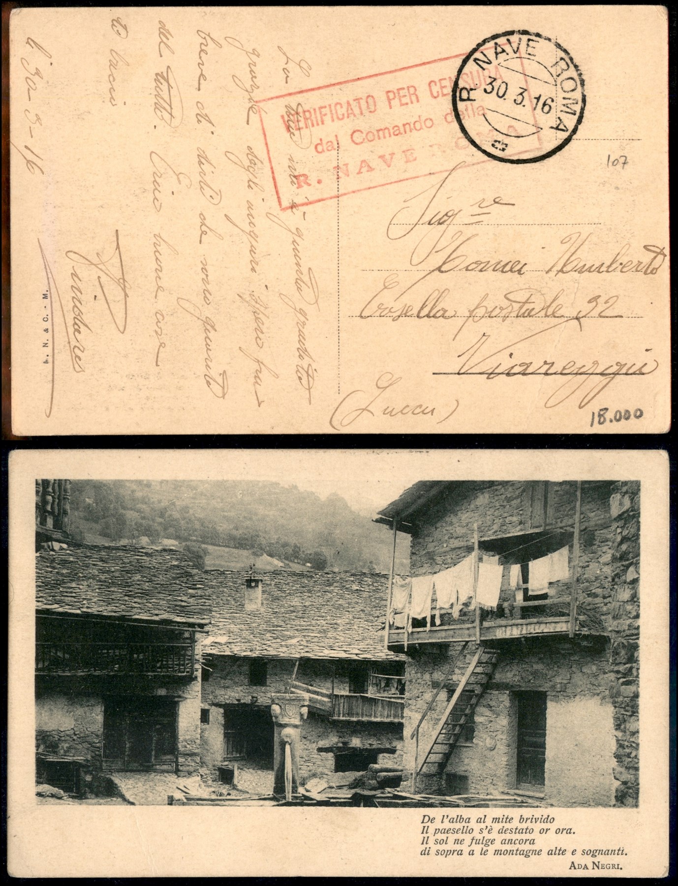 Italia / Regno / Navigazione