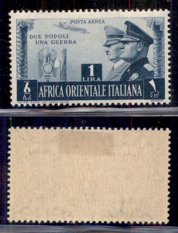 ITALIA / Colonie / Africa Orientale Italiana / Posta aerea