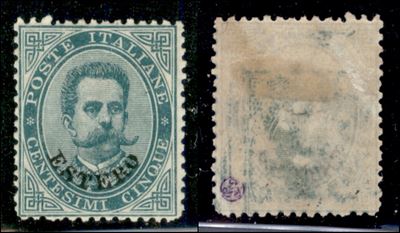 Italia / Uffici Postali All'estero / Levante / Emissioni Generali / Posta Ordinaria