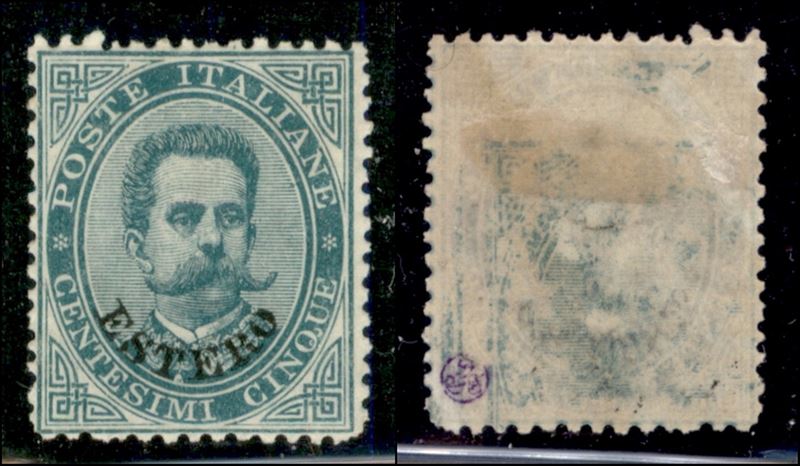 Italia / Uffici Postali All'estero / Levante / Emissioni Generali / Posta Ordinaria