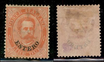 Italia / Uffici Postali All'estero / Levante / Emissioni Generali / Posta Ordinaria