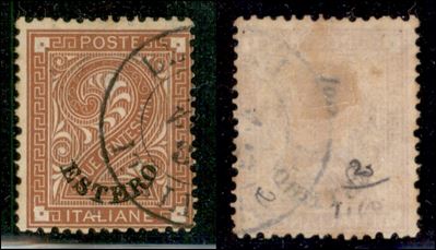Italia / Uffici Postali All'estero / Levante / Emissioni Generali / Posta Ordinaria