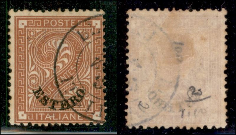 Italia / Uffici Postali All'estero / Levante / Emissioni Generali / Posta Ordinaria